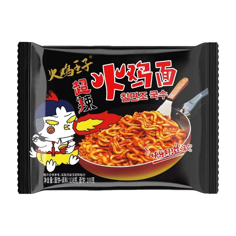 速食干拌面火鸡面辣火鸡王子138g