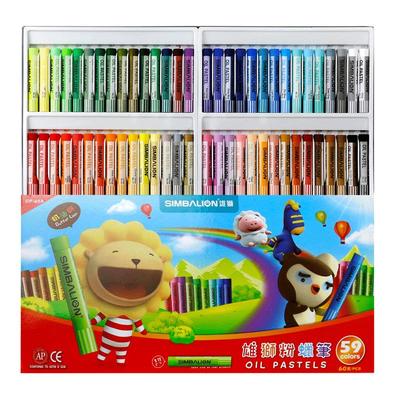 送刮刀台湾雄狮59色60棒课外学习