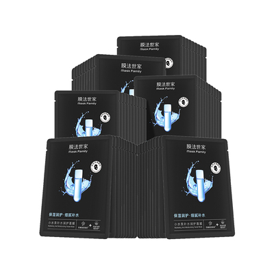 膜法世家玻尿酸补水保湿面膜