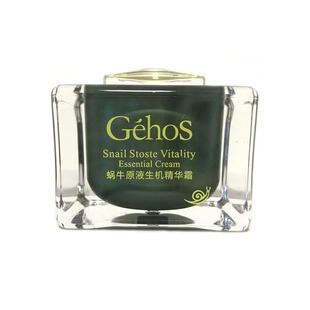 姬存希正品蜗牛原液生机精华霜保湿滋养修护丰润亮肤紧致面霜50g