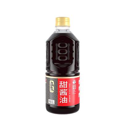 拓东云南特产凉拌米线面条调料