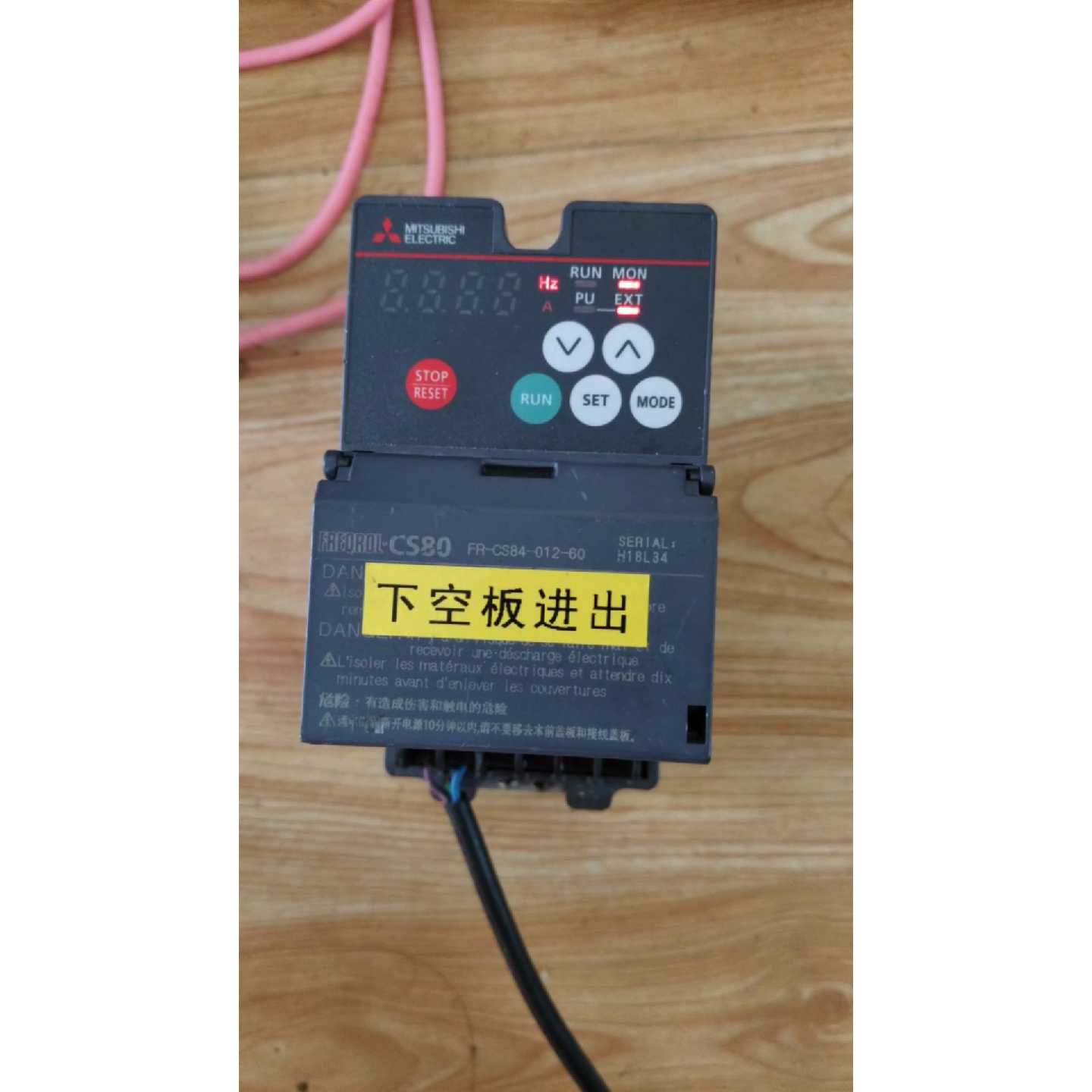 【请询价】三菱变频器FRCS8401260实物拍摄成色不