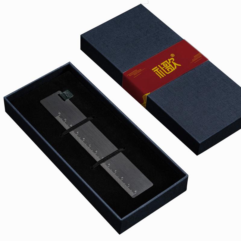 定制刻字印logo金属直尺书签高档精致古典中国风文创设计年会礼品奖励学生学校毕业纪念品订制企业商务伴手礼