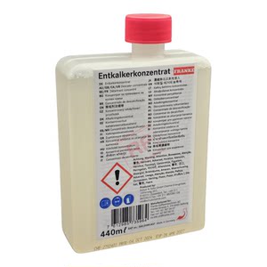 咖啡机配件及设备总汇FRANKE咖啡机除垢剂A300咖啡机除垢剂弗兰卡A300除垢剂弗兰克原厂