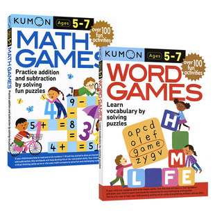 Kumon Math Word Games 公文式教育 数学思维文字英语字母词汇游戏 5-7岁 益智游戏 加减法练习 锻炼握笔书写能力 数学思维启蒙