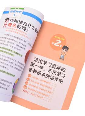 儿童POSTS&TELECOMPRESS