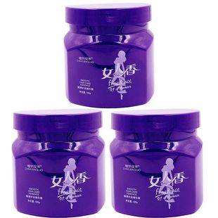 植物保罗女人香顺滑护发精华素发膜柔顺改善干枯毛躁护发素焗油膏