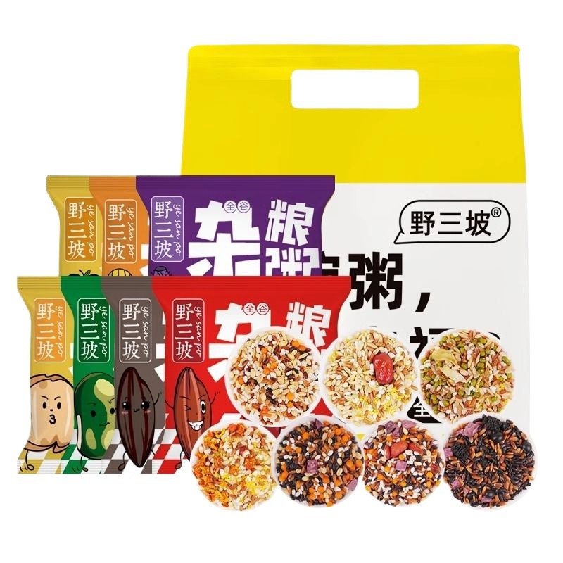 野三坡早餐七日杂粮粥原材料糙米八宝粥五谷杂粮粥主食煮粥营养
