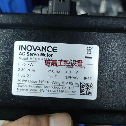汇川INOVANCE伺服电机MS1H475B30CBM1