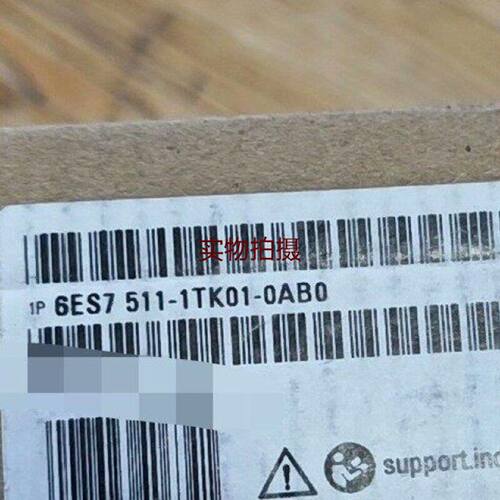 询价-S71500CPU模块6ES75111TK0