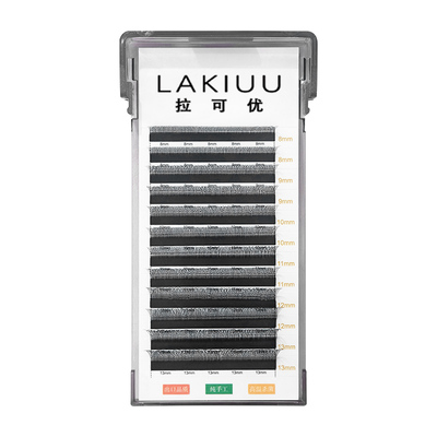 LAKIUU小绒花三叶草嫁接睫毛美睫