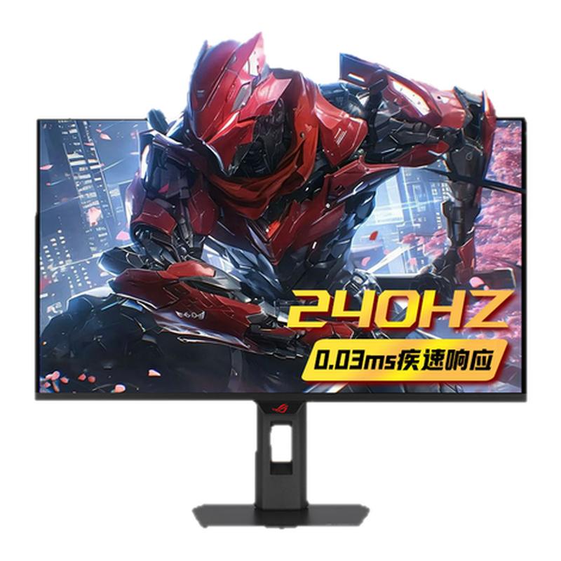 【品牌补贴】ROG超杀27 XG27AQDMES 27英寸 2K 电脑显示屏显示器