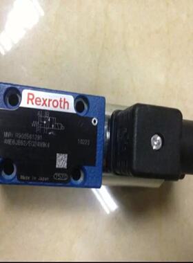 询价MNRR9005612914WE6JB62EG34N9K4请