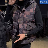 816 камуфляж