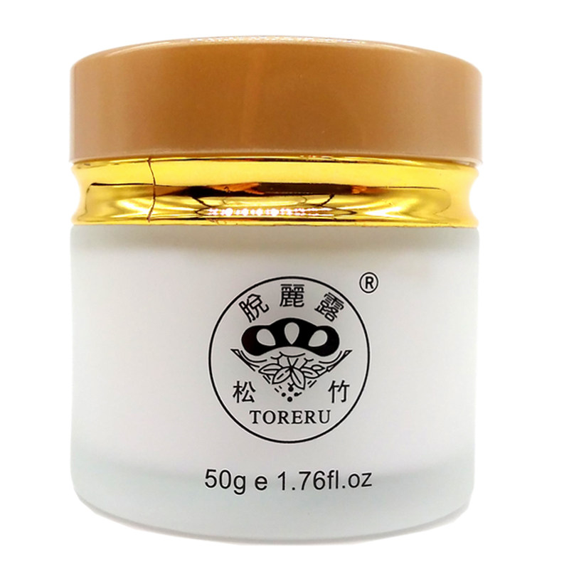 松竹脱丽露化妆品台湾正品舒缓护理日霜面霜50g补水 保湿修护滋润