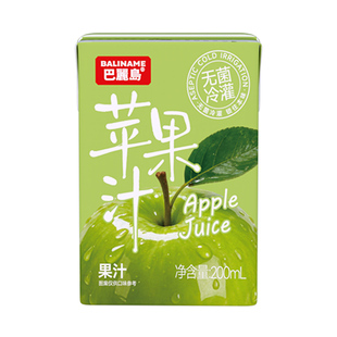 巴丽岛苹果汁 200ml*12盒 饮料无添加健康果汁青苹果风味儿童饮料