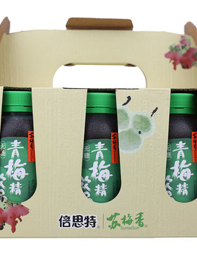 苏梅香青梅精礼盒先排后调理畅快