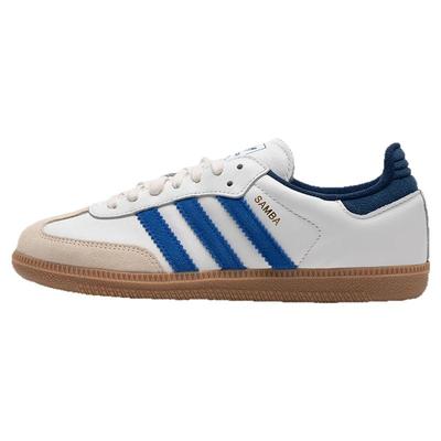 Adidas阿迪达斯复古运动休闲鞋