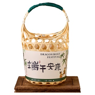 端午节竹篮礼盒高端2026新款粽子包装盒手提桶咸鸭蛋茶叶粽空盒子