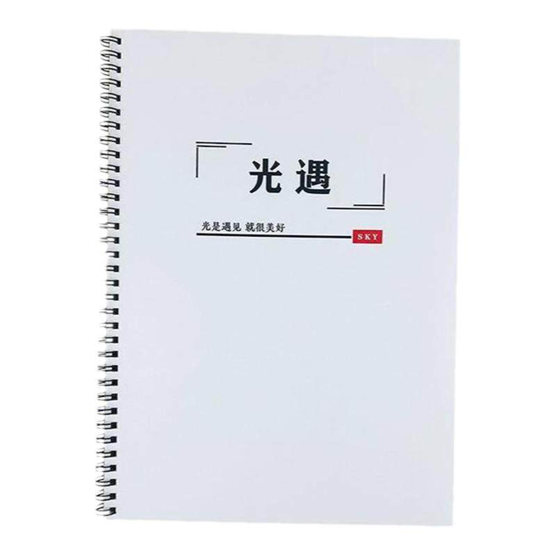 光遇字帖硬笔练字贴女生漂亮字帖手写楷书行楷奶酪体情书字体临摹