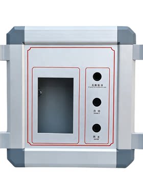 悬臂操作箱15寸悬臂控制箱可定制
