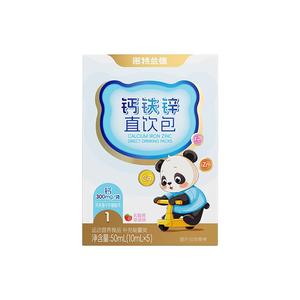 诺特兰德钙铁锌直饮营养包液体钙官方正品非赖氨酸镁非口服液
