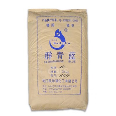 建筑彩绘墙体广告颜料色粉银珠红