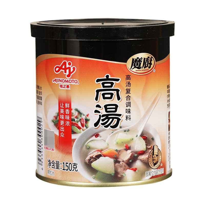 正品味之素魔厨高汤150g吊汤海鲜烹饪煲汤馄饨清汤火锅调料干贝素