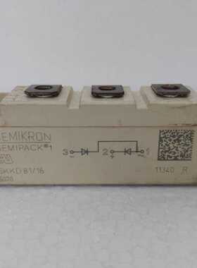 批量3件SemikronSKKD8116SEMIPACK1二极管模块80A1600V整流器
