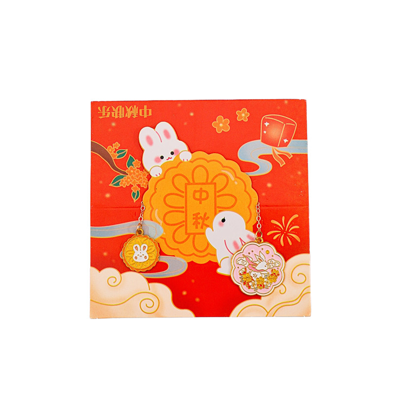 中秋月饼兔金属书签学生奖励礼品