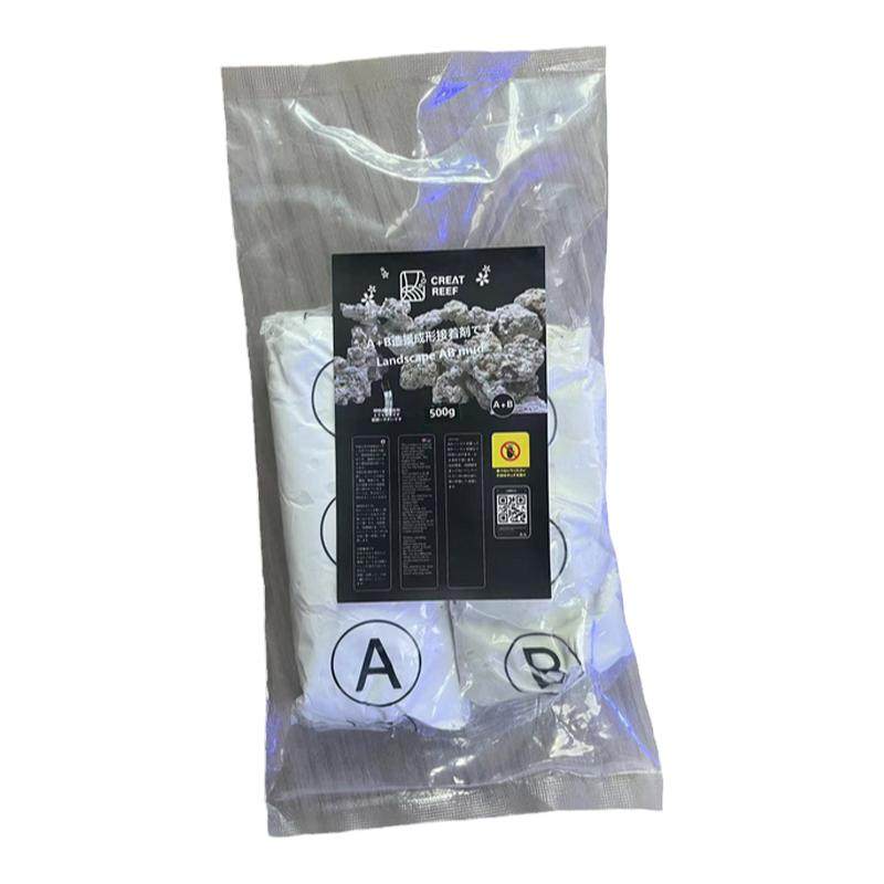日本CREAT REEF创礁人AB胶海水缸造景泥可水下操作珊瑚造景胶钢胶
