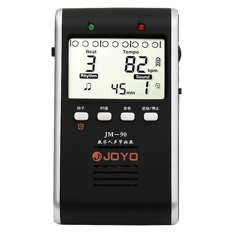 JOYO人聲電子節(jié)拍器鋼琴考級專用節(jié)奏精準(zhǔn)吉他架子鼓古箏二胡通用
