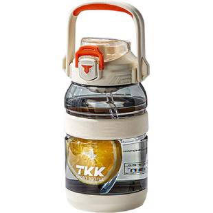 TKK大容量大肚杯春游旅行女生吸管吨吨饮水抗造摔不怕一键轻松开