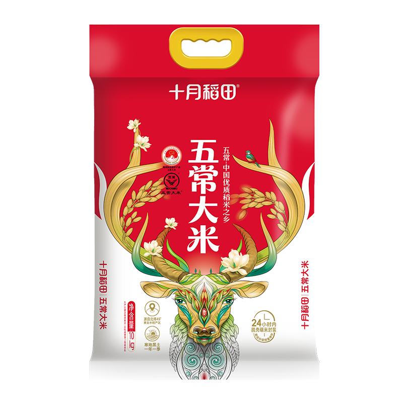 //img.alicdn.com/bao/uploaded/O1CN01v4cg9tKde5G1chua_!!6000000000673-0-yinhe.jpg