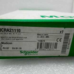 议价Schneider施耐德模块140CPU53414A TSXDEY16FK现货质保一年
