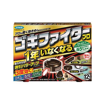 【自营】VAPE日本VAPE蟑螂药全窝端家用蟑螂屋小黑屋杀蟑螂灭蟑螂