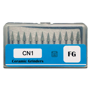 牙科材料绿砂石磨头抛光套装 高速手机使用打磨烤瓷牙树脂12支/盒