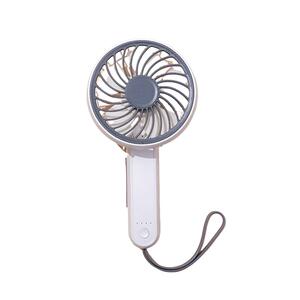 夏天必备手持风扇超火爱登电风扇