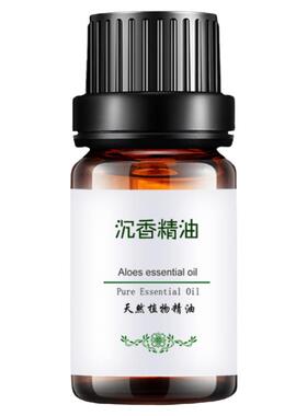沉香精油10ml单方天然供佛养生