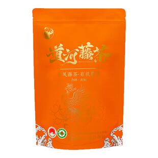 有机恩施来凤藤茶高山土家养生莓茶袋装有机莓茶芽尖莓茶恩施藤茶