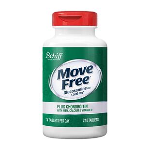 益节movefree经典骨胶原氨糖软骨素中老年养护关节白瓶75粒