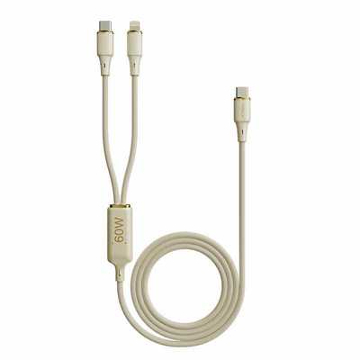 乔威Type-c口一拖二1.2米快充线