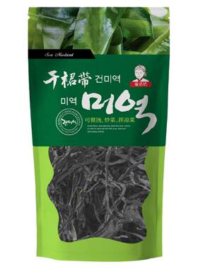 崔奶奶裙带菜干货海带汤韩式