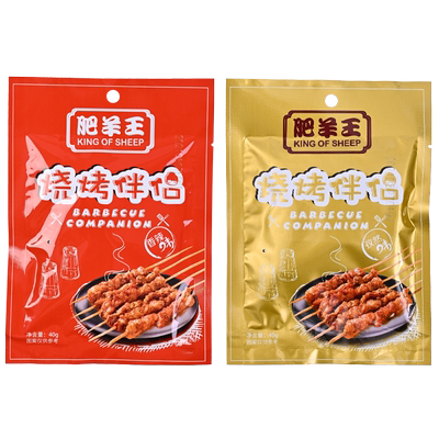 肥羊王35g*6袋两种口味