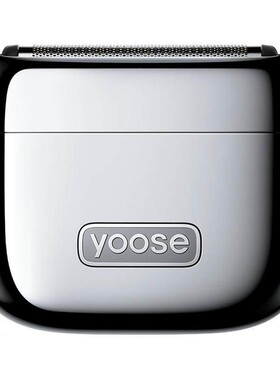 yoose有色往复式剃须刀MINI5PRO