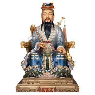 吕祖神像吕洞宾孚佑帝君铜雕高温彩绘道家吕纯阳夫子妙道天尊八仙