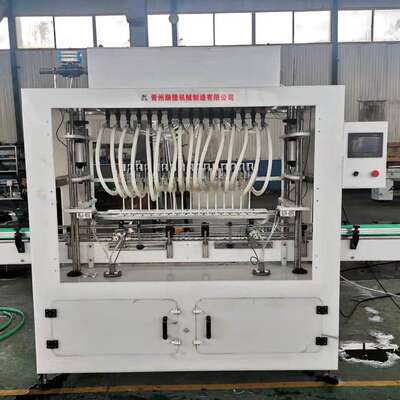 洁厕灌装机 腐蚀性液体油烟净灌装机  防腐灌装机 油污净灌装机