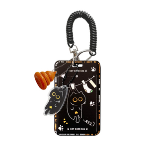 emo原创可爱晒晒小黑猫抽拉便携卡套地铁食堂门禁学生证件收纳套