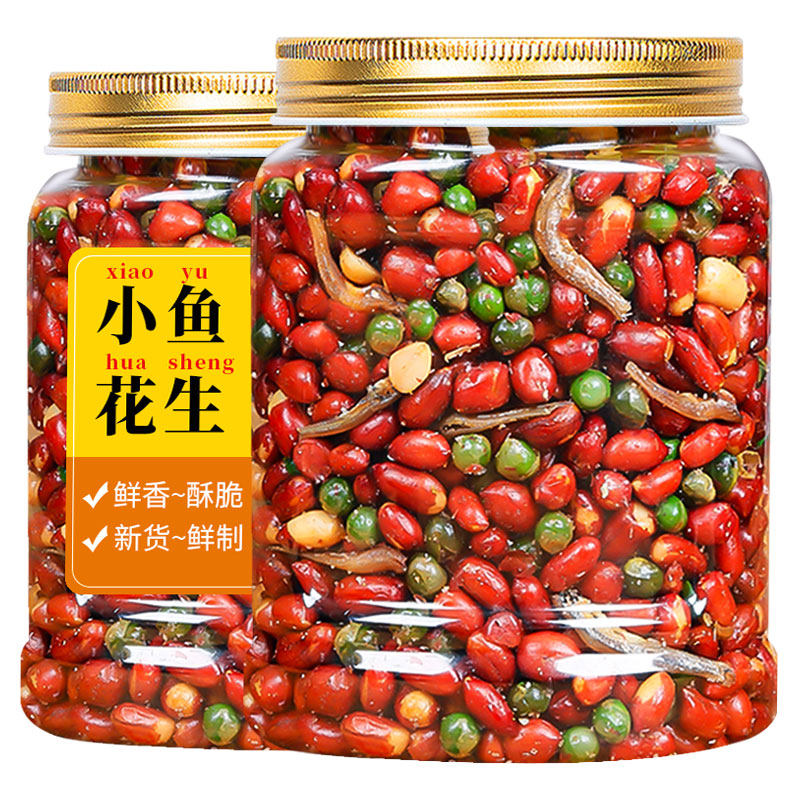 老香农小鱼花生米500g罐装下酒菜