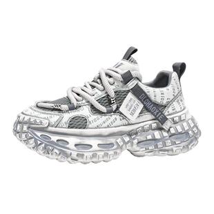 男鞋2026夏季新款网面透气轮胎底老爹潮鞋厚底增高防滑休闲运动鞋